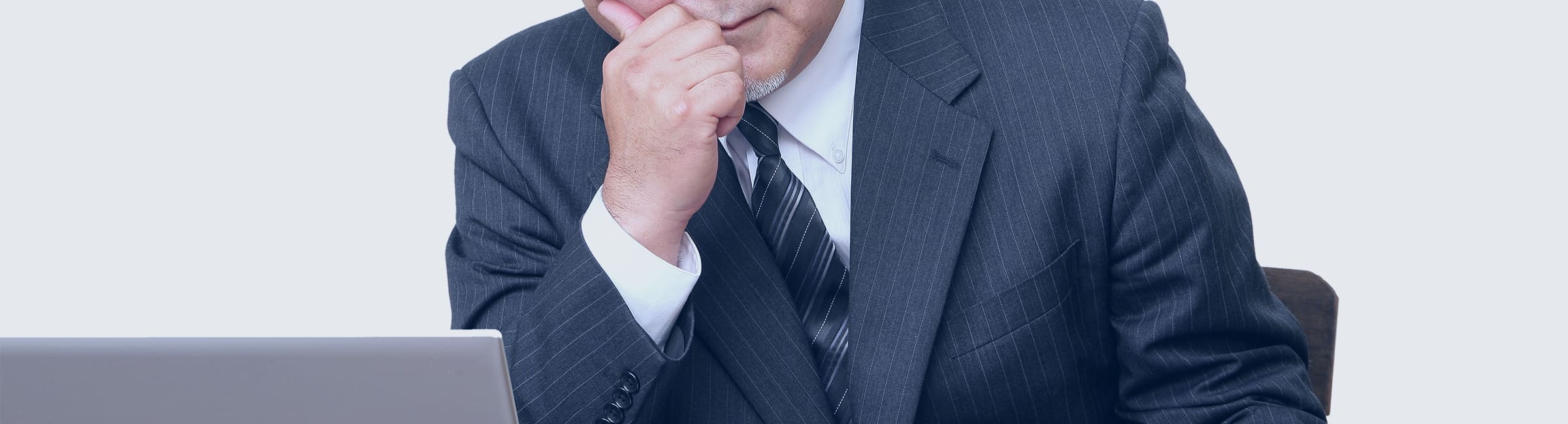 経営者の方の個人的な相談